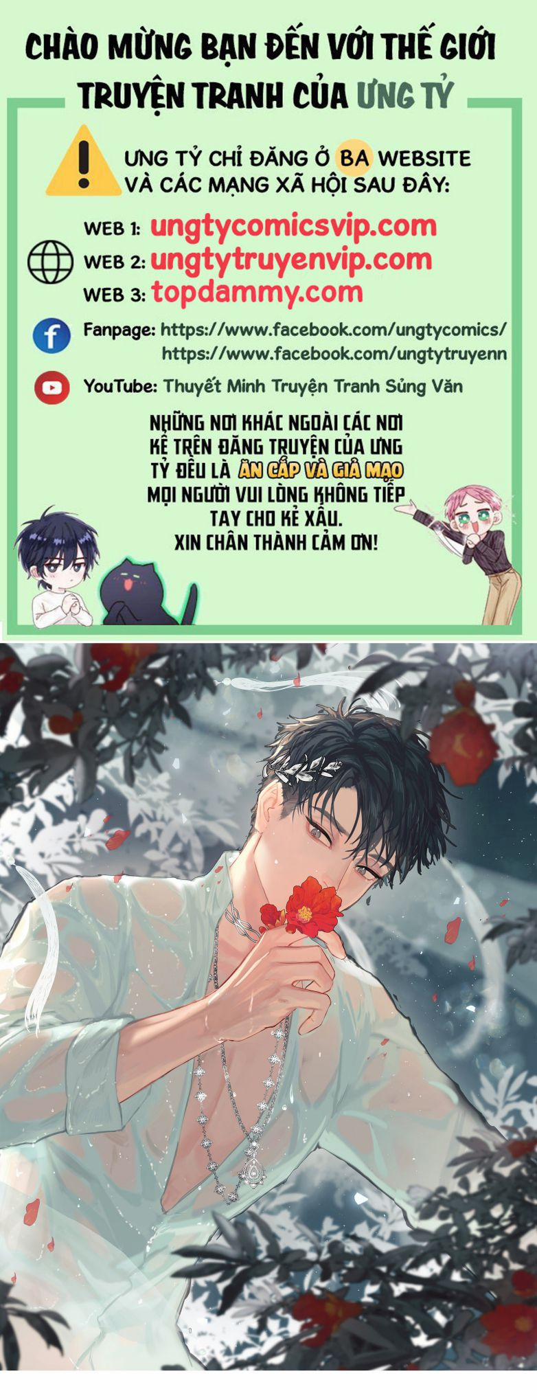 Tiền Nhiệm Vi Vương 56 trang 0