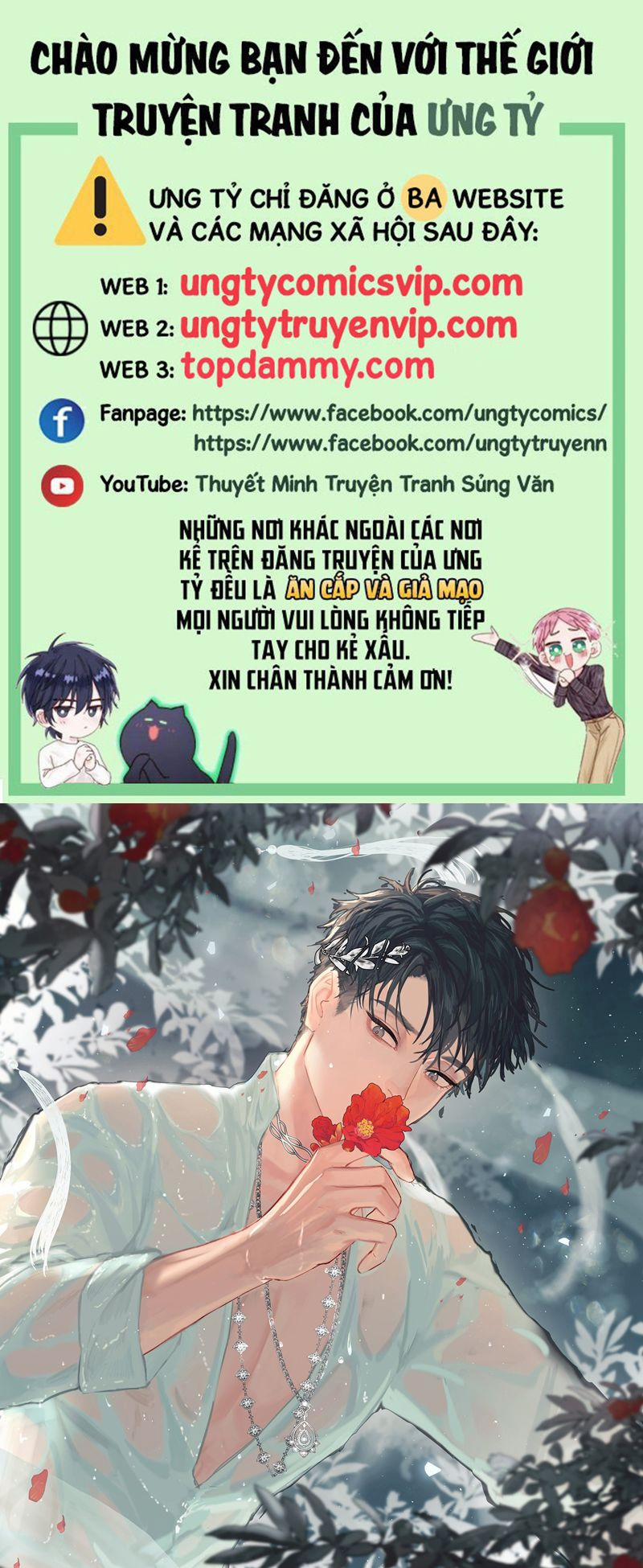 Tiền Nhiệm Vi Vương 57 trang 0