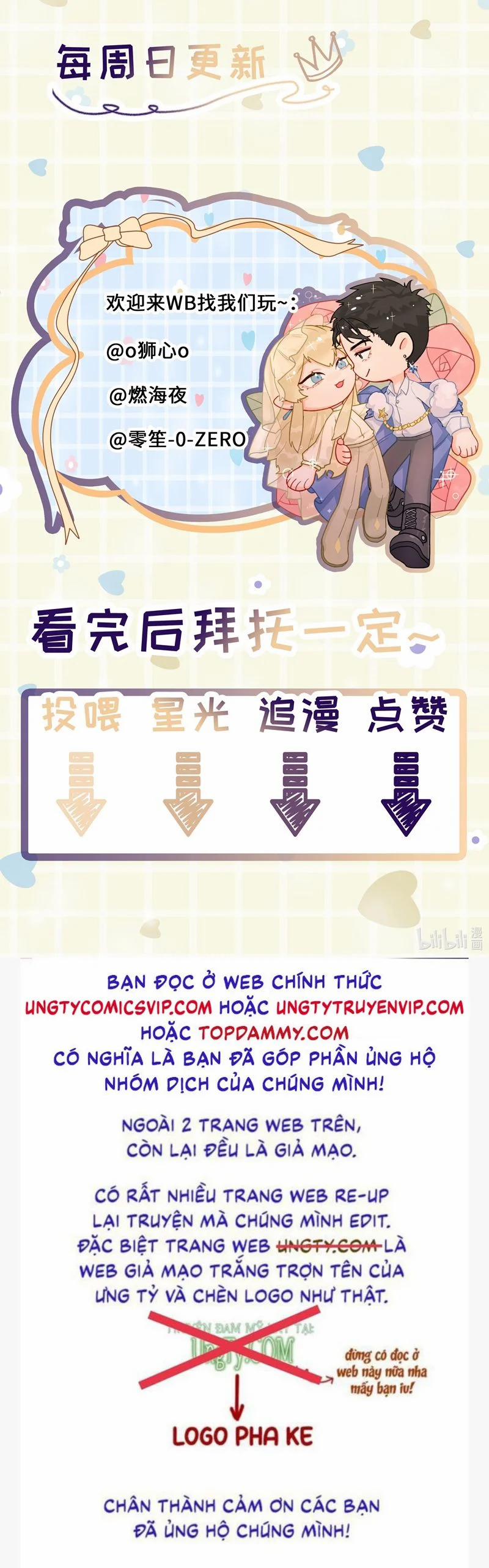 Tiền Nhiệm Vi Vương 60 trang 29