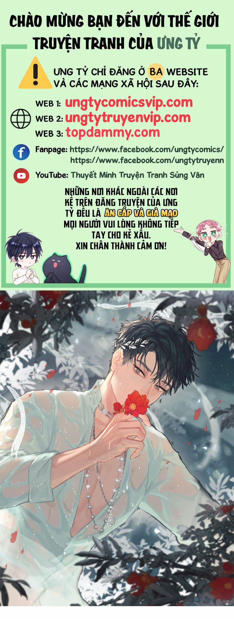 Tiền Nhiệm Vi Vương 70 trang 0