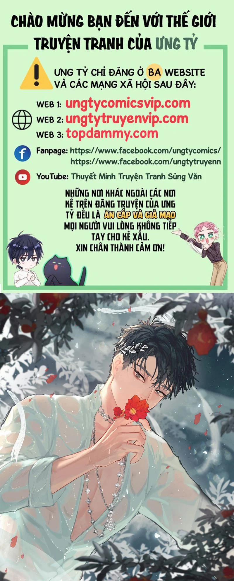 Tiền Nhiệm Vi Vương 73 trang 0