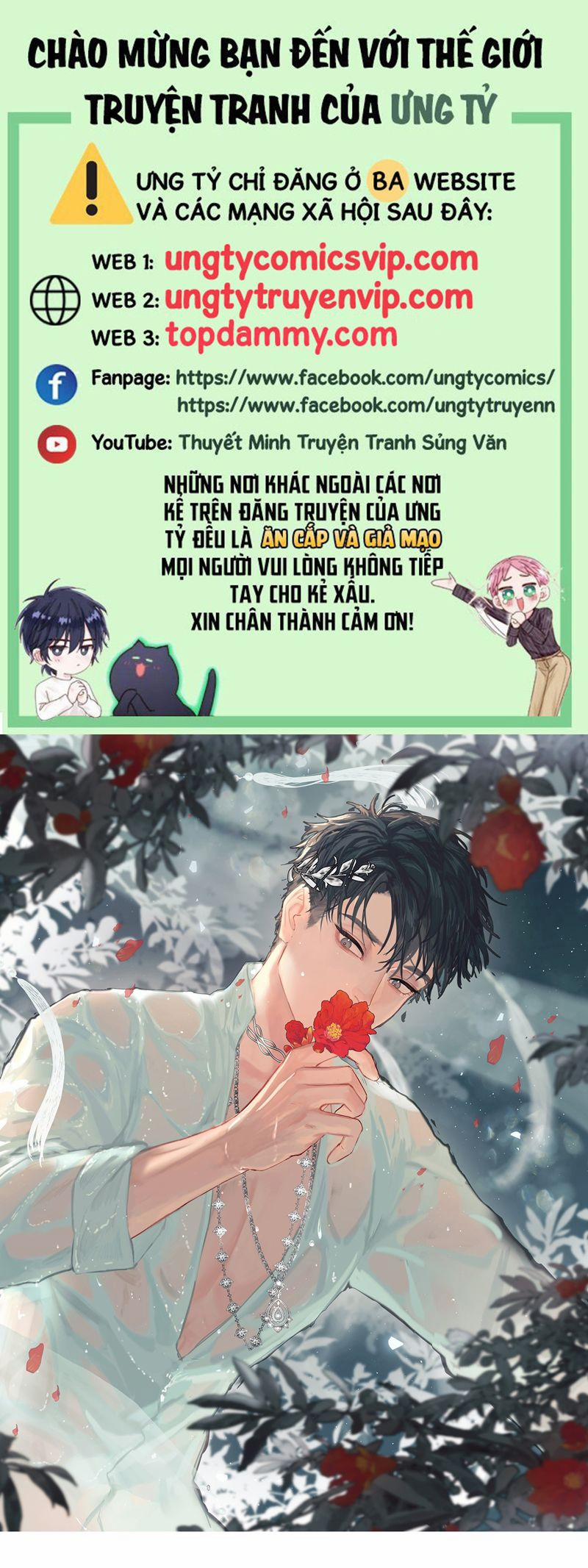 Tiền Nhiệm Vi Vương 82 trang 0