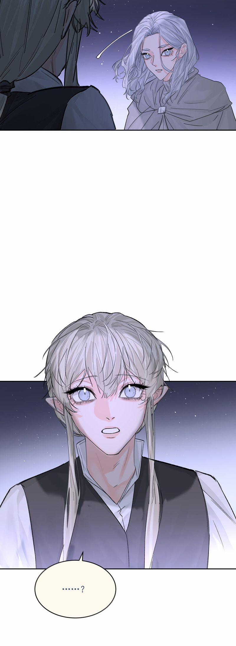 Tiền Nhiệm Vi Vương 83 trang 20