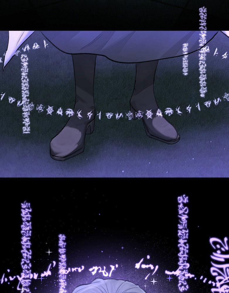 Tiền Nhiệm Vi Vương 84 trang 18