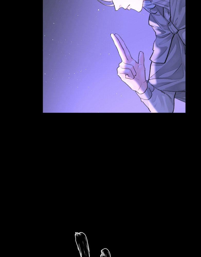 Tiền Nhiệm Vi Vương 84 trang 46