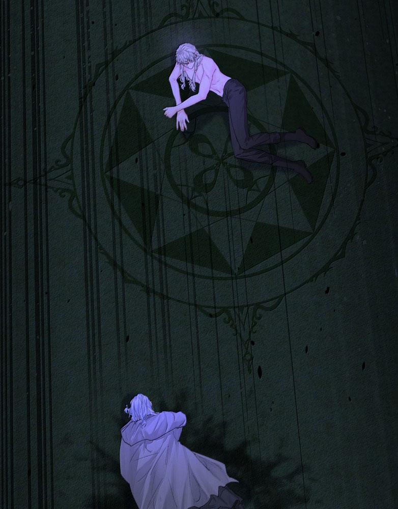 Tiền Nhiệm Vi Vương 84 trang 53