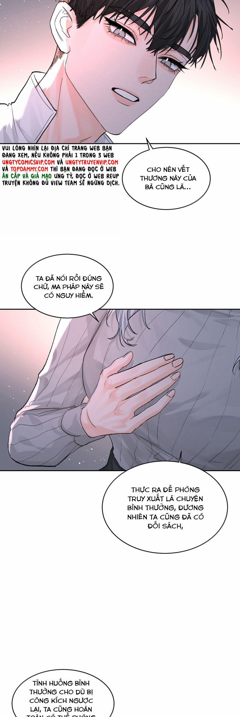 Tiền Nhiệm Vi Vương 85 trang 17