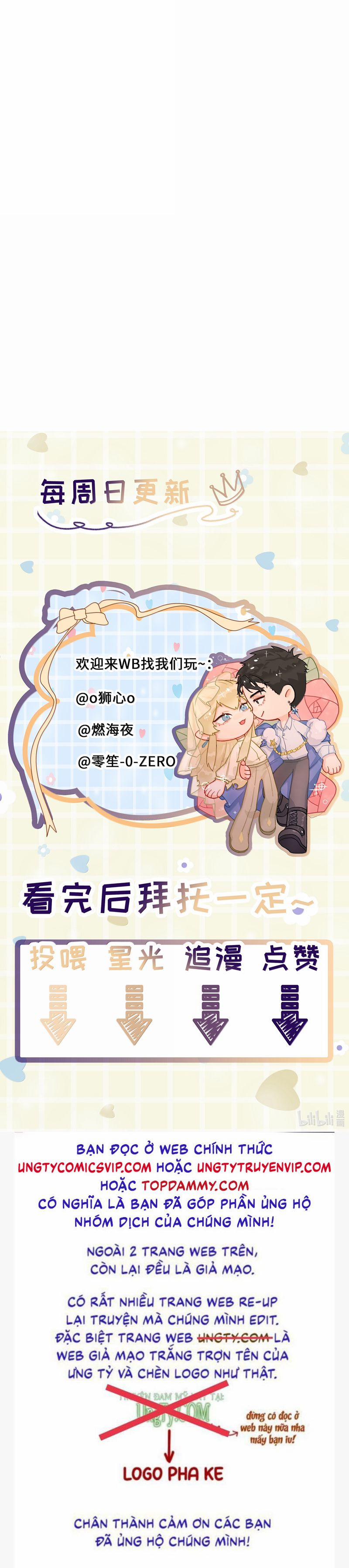 Tiền Nhiệm Vi Vương 87 trang 26