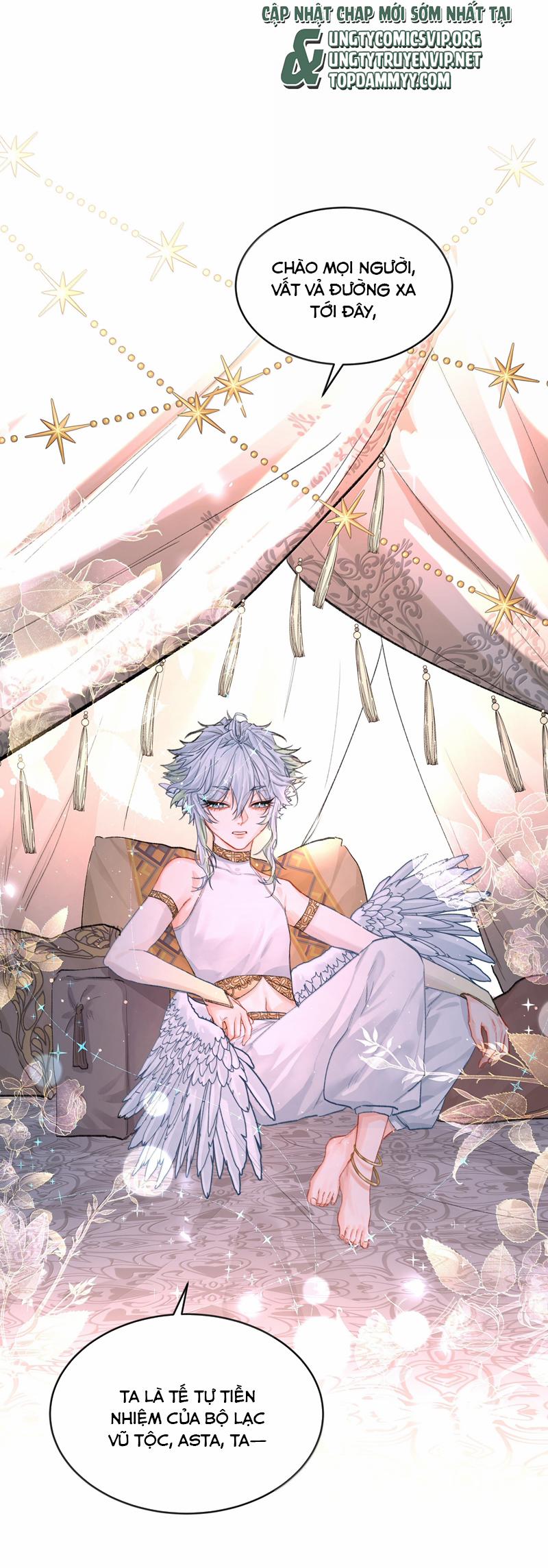 Tiền Nhiệm Vi Vương 88 trang 25