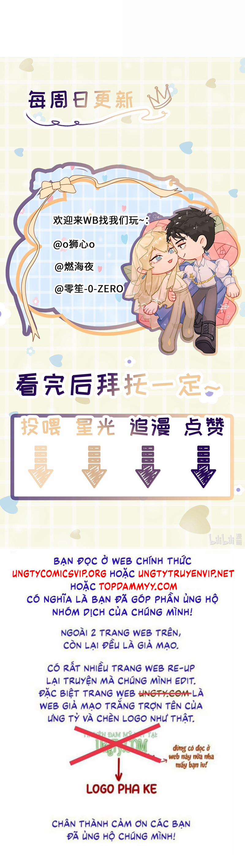 Tiền Nhiệm Vi Vương 88 trang 29