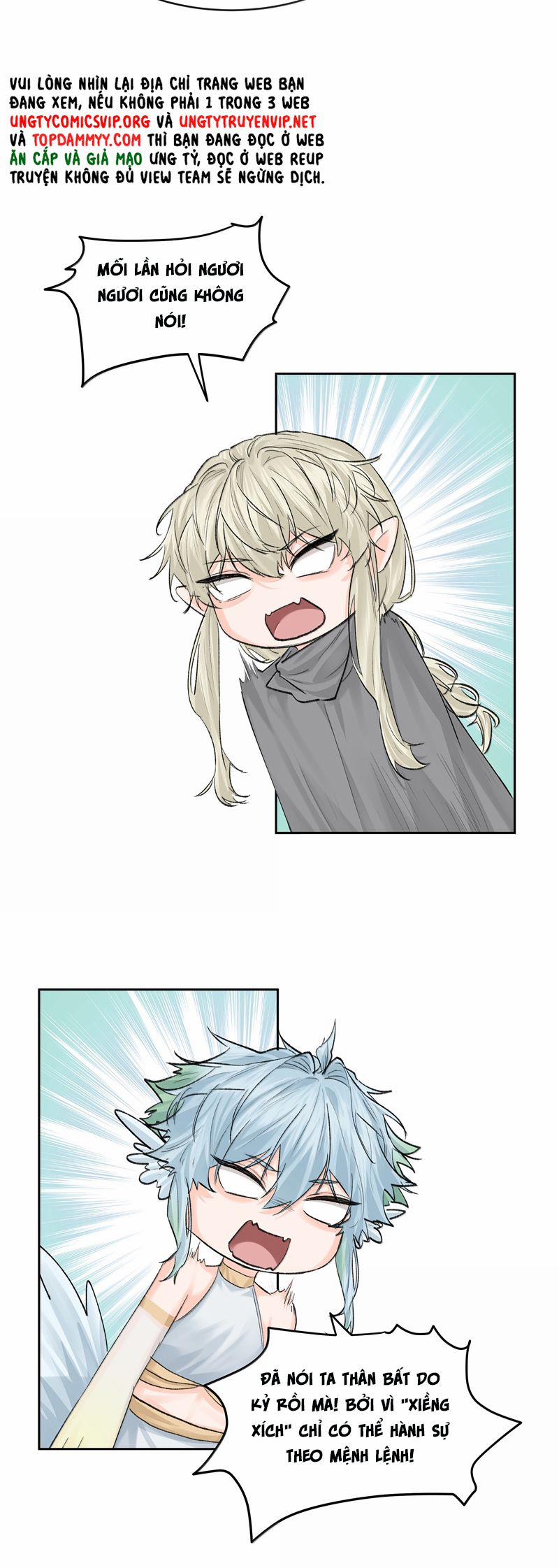 Tiền Nhiệm Vi Vương 90 trang 3