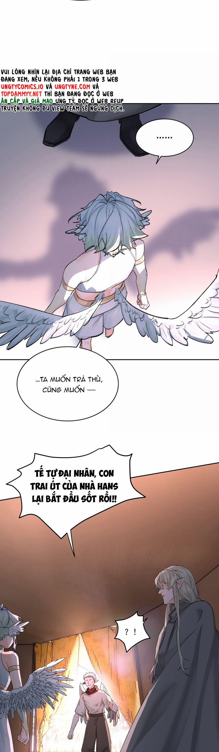 Tiền Nhiệm Vi Vương 92 trang 12