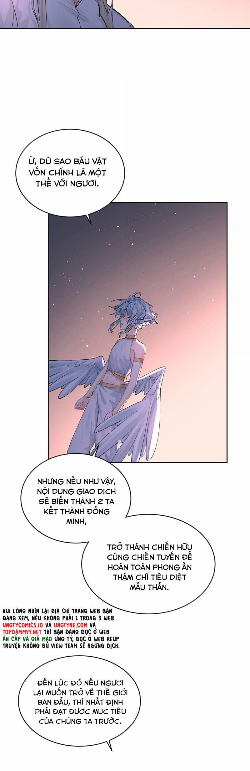 Tiền Nhiệm Vi Vương 96 trang 16