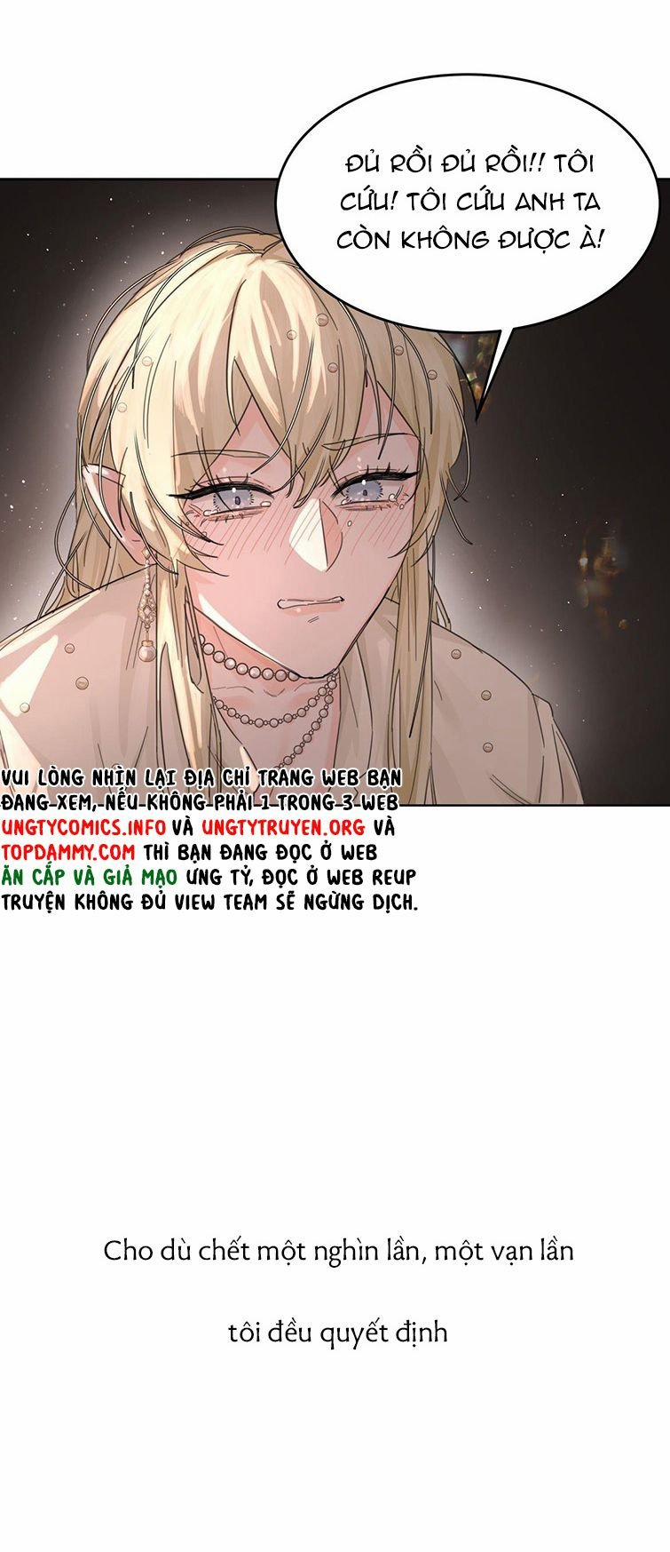 Tiền Nhiệm Vi Vương Văn Án trang 17