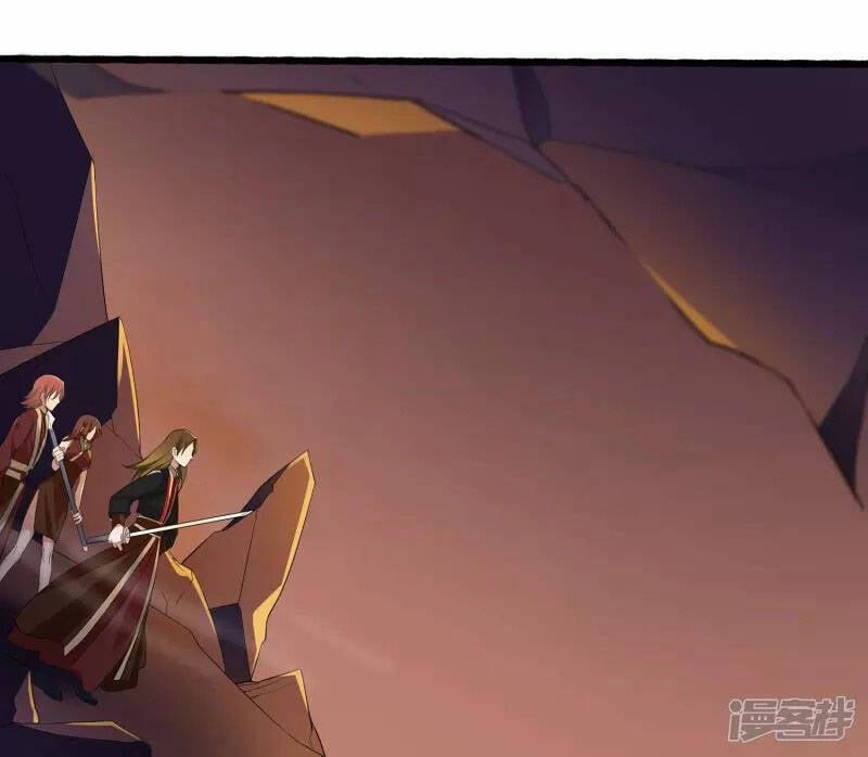 Tiến Sĩ Khoa Học Kỹ Thuật Tu Tiên 2 trang 12