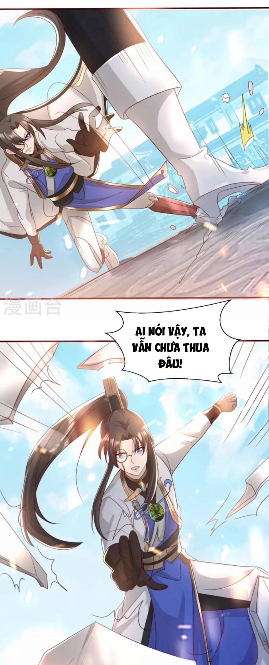 Tiến Sĩ Khoa Học Kỹ Thuật Tu Tiên 57 trang 12