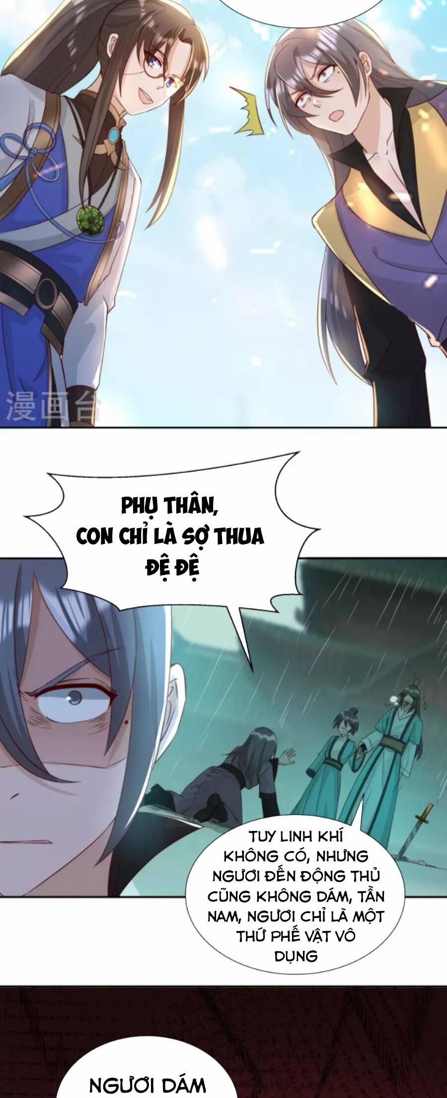 Tiến Sĩ Khoa Học Kỹ Thuật Tu Tiên 57 trang 26