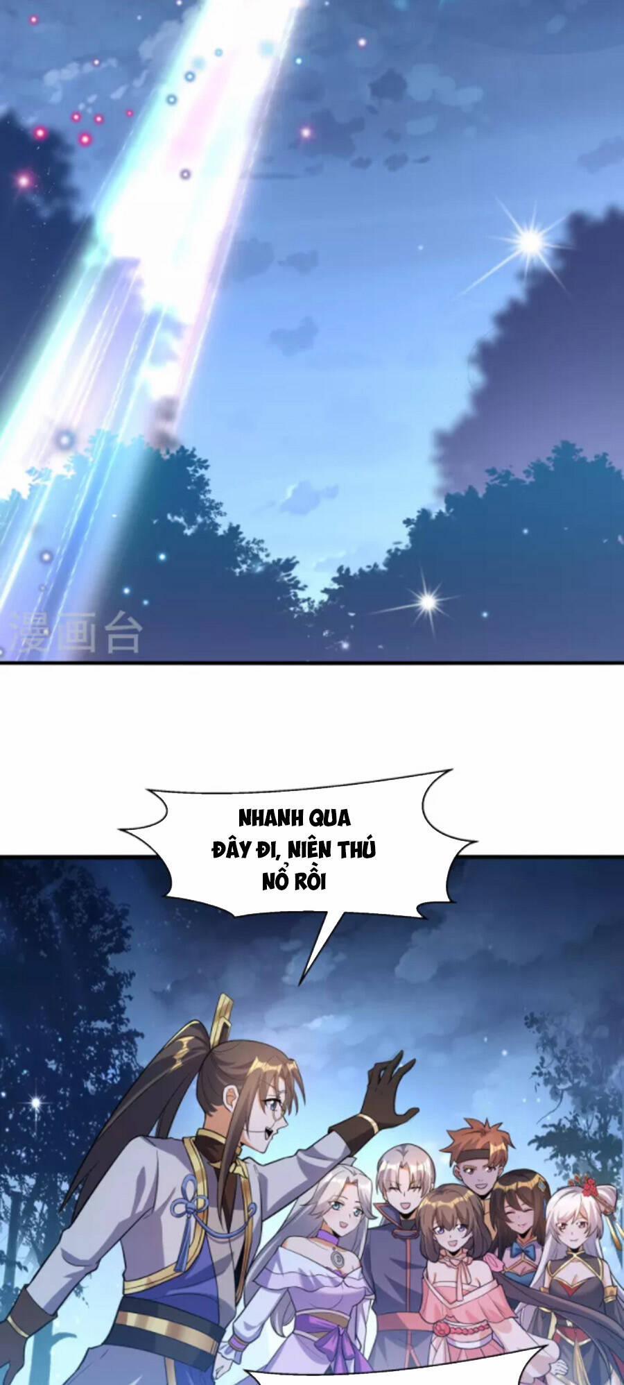 Tiến Sĩ Khoa Học Kỹ Thuật Tu Tiên 60 trang 21