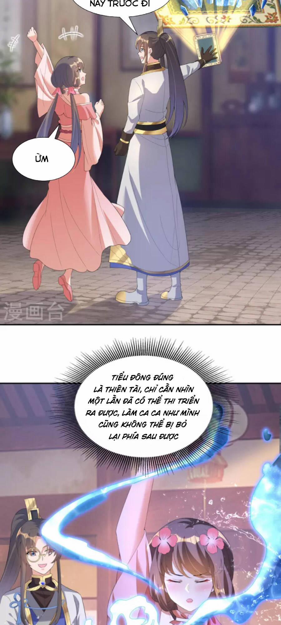 Tiến Sĩ Khoa Học Kỹ Thuật Tu Tiên 60 trang 5