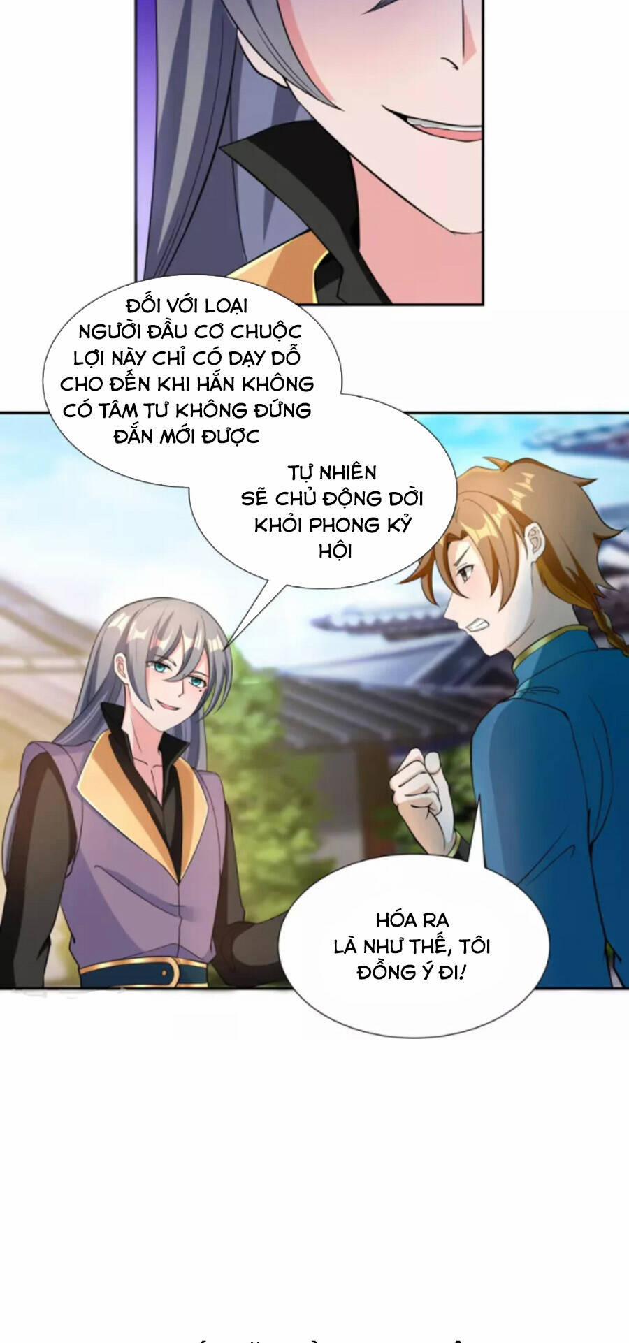 Tiến Sĩ Khoa Học Kỹ Thuật Tu Tiên 61 trang 12