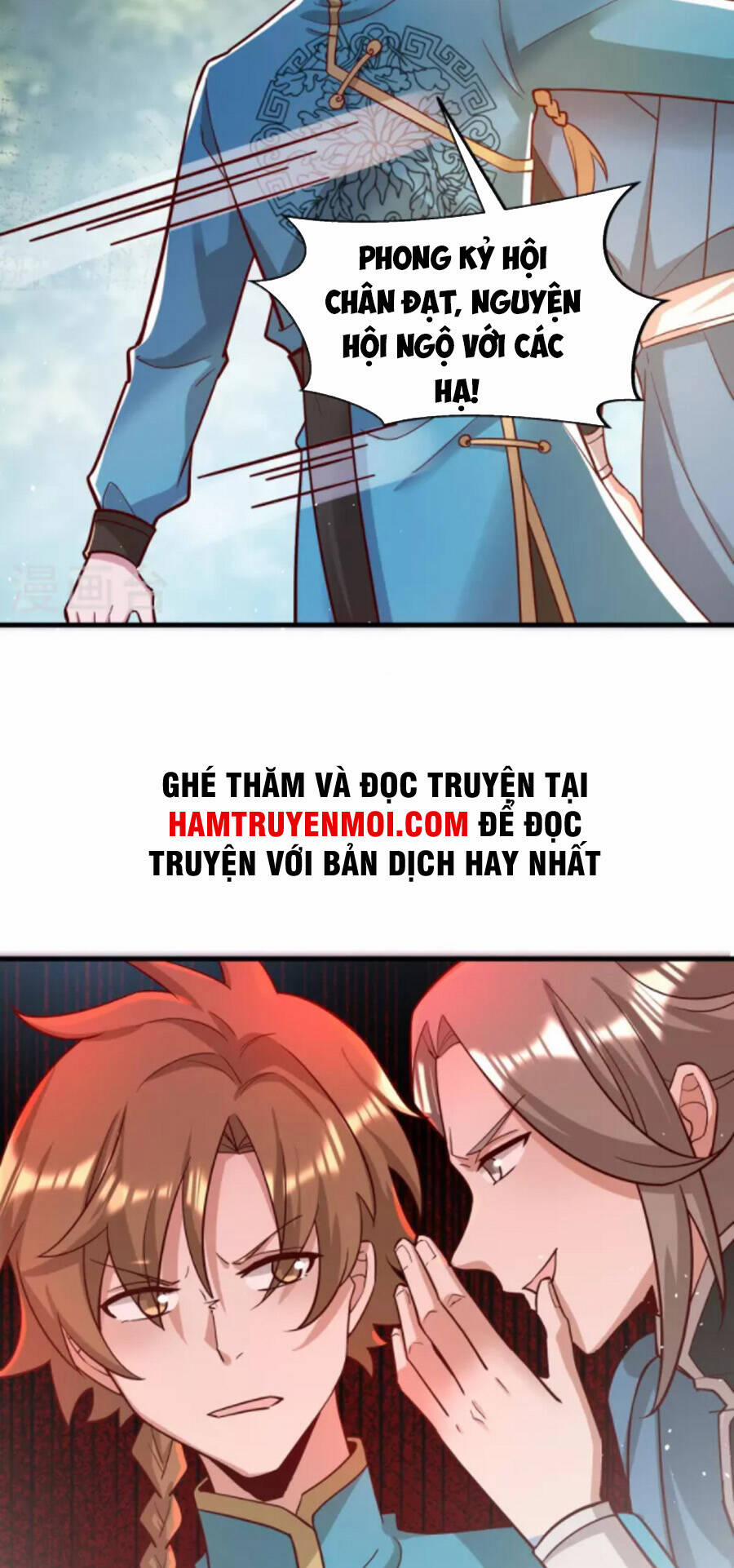 Tiến Sĩ Khoa Học Kỹ Thuật Tu Tiên 61 trang 17