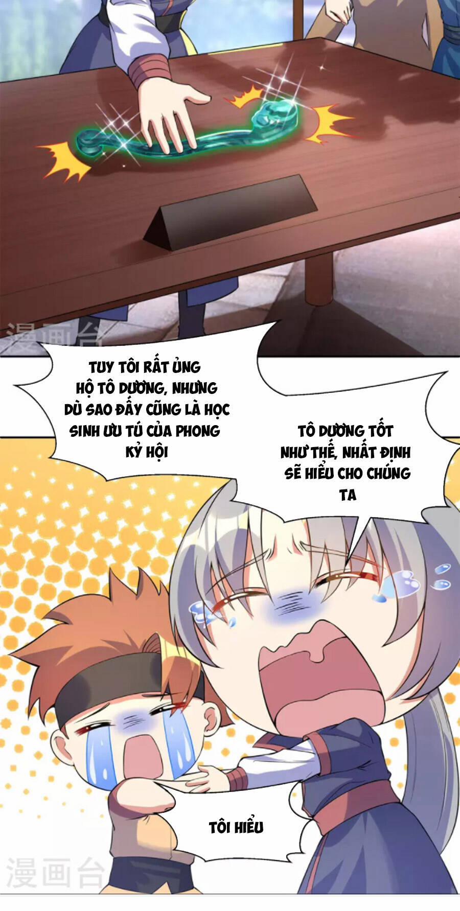 Tiến Sĩ Khoa Học Kỹ Thuật Tu Tiên 62 trang 17