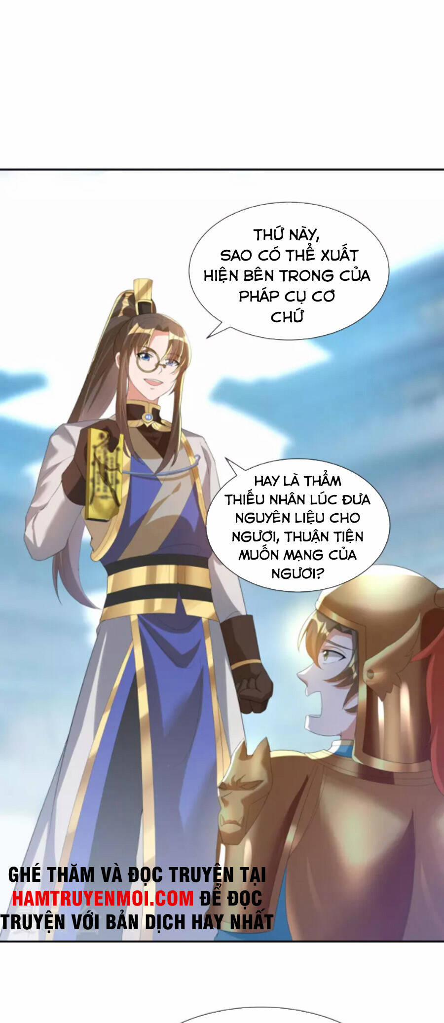 Tiến Sĩ Khoa Học Kỹ Thuật Tu Tiên 63 trang 24