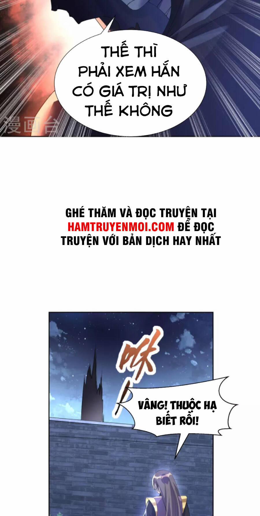 Tiến Sĩ Khoa Học Kỹ Thuật Tu Tiên 65 trang 12