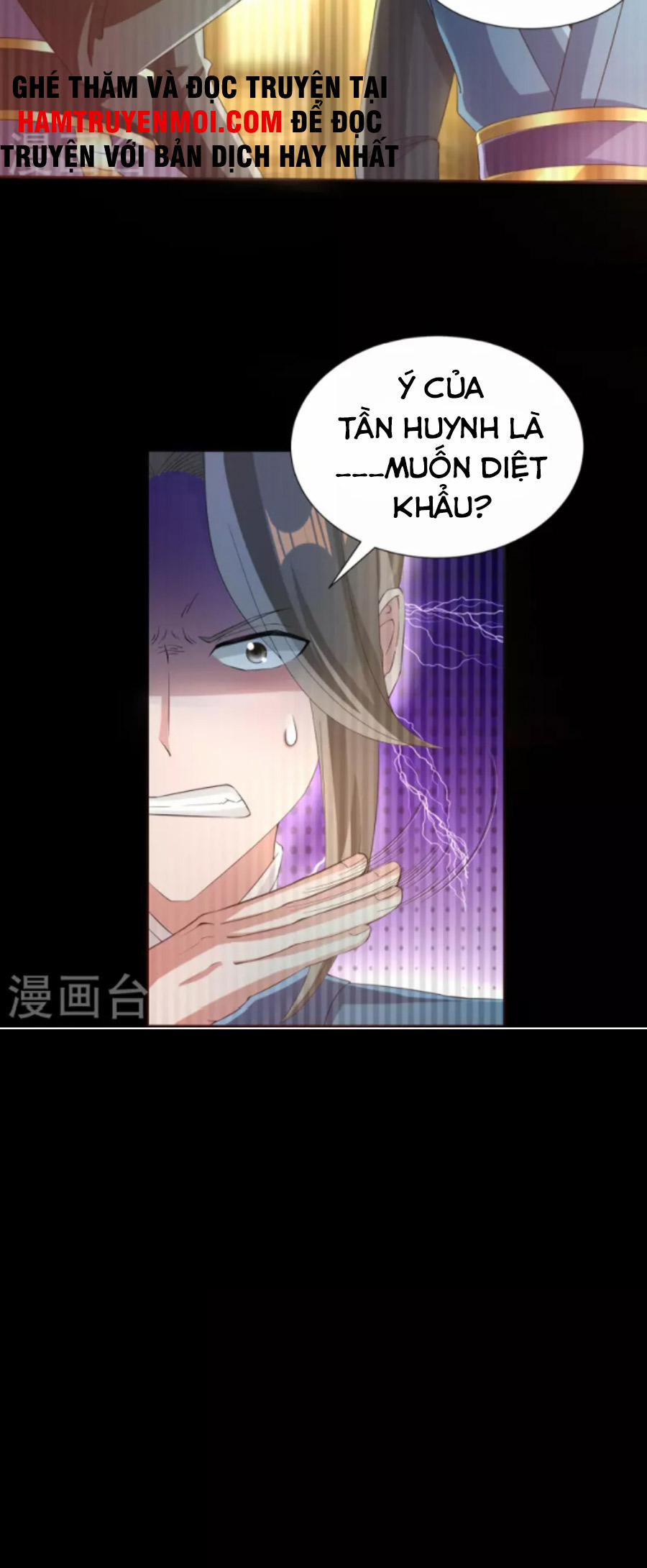 Tiến Sĩ Khoa Học Kỹ Thuật Tu Tiên 66 trang 4