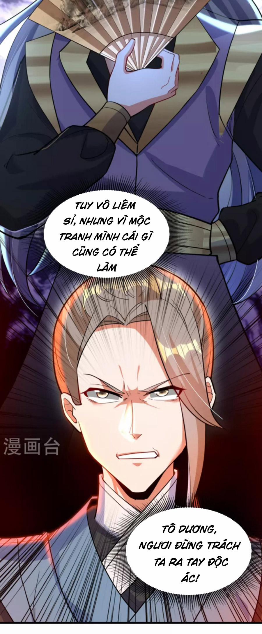 Tiến Sĩ Khoa Học Kỹ Thuật Tu Tiên 66 trang 6