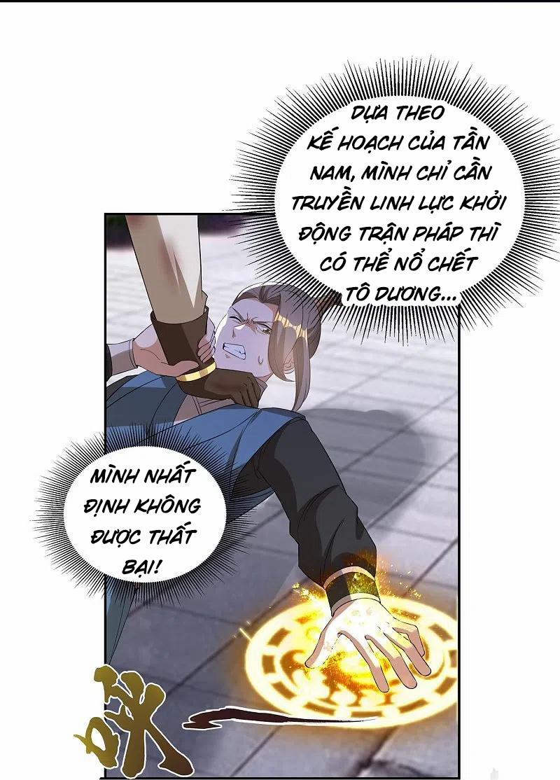 Tiến Sĩ Khoa Học Kỹ Thuật Tu Tiên 67 trang 21