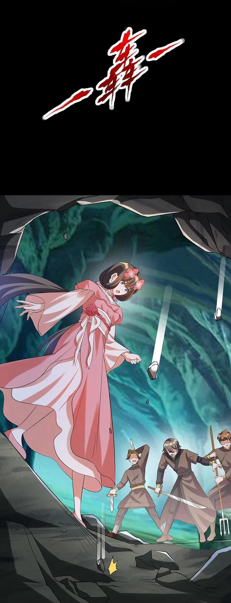 Tiến Sĩ Khoa Học Kỹ Thuật Tu Tiên 68 trang 11