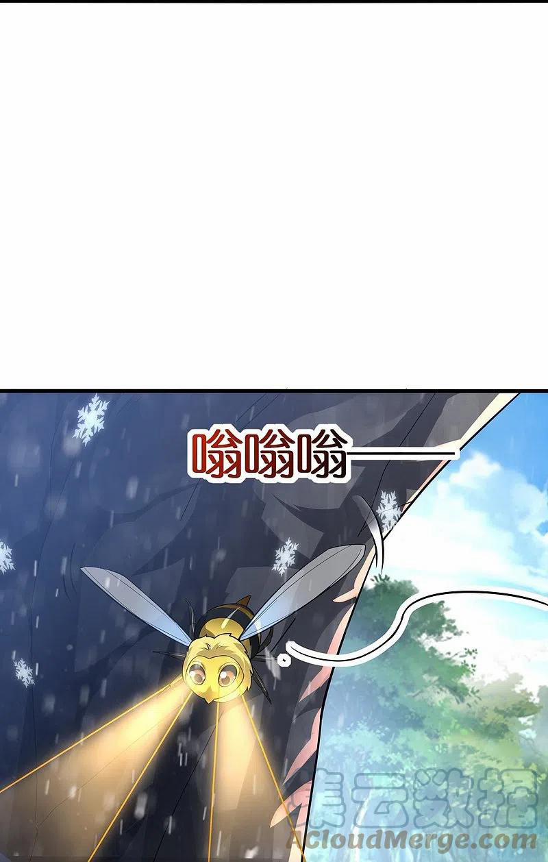 Tiến Sĩ Khoa Học Kỹ Thuật Tu Tiên 68 trang 20