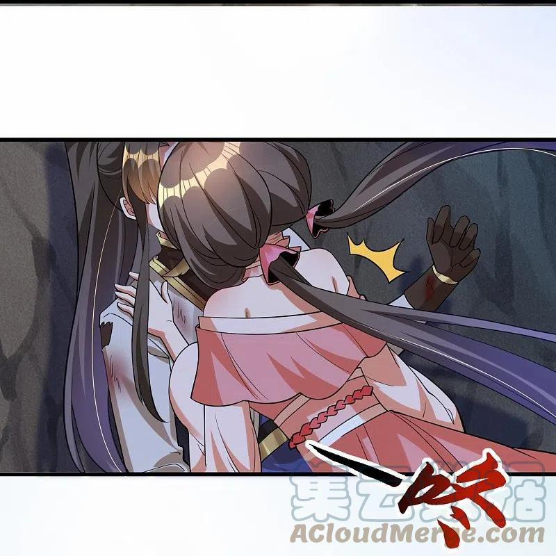 Tiến Sĩ Khoa Học Kỹ Thuật Tu Tiên 68 trang 24