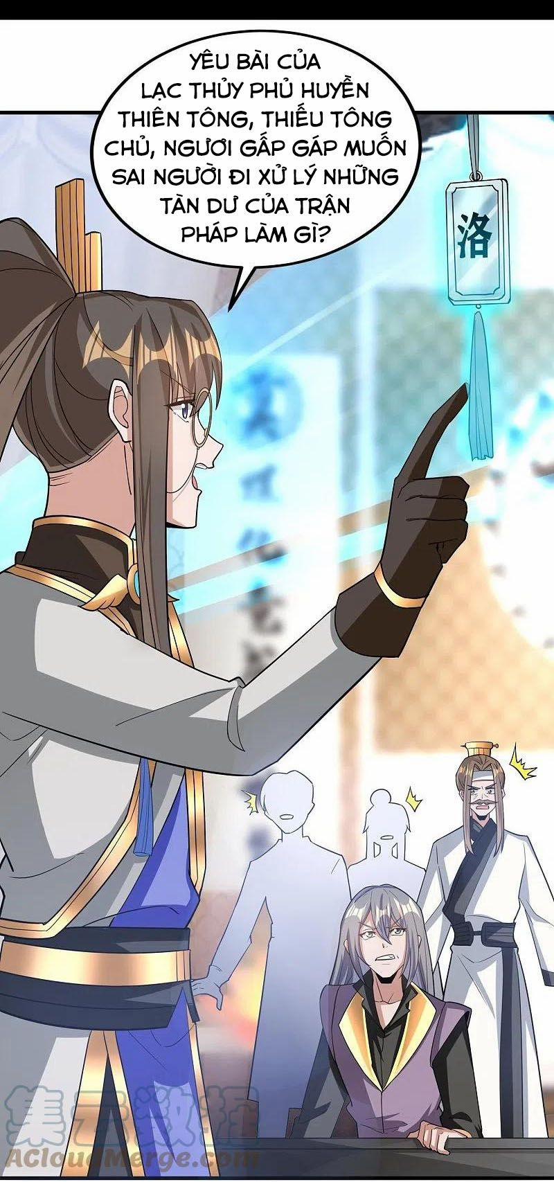 Tiến Sĩ Khoa Học Kỹ Thuật Tu Tiên 72 trang 23