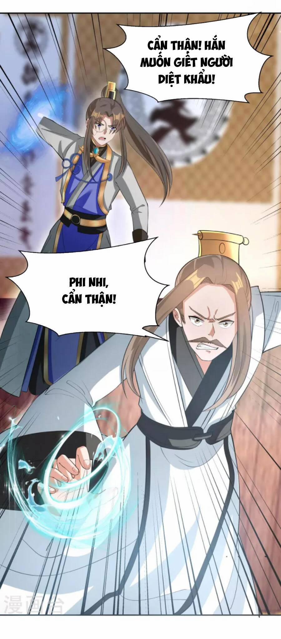 Tiến Sĩ Khoa Học Kỹ Thuật Tu Tiên 73 trang 3