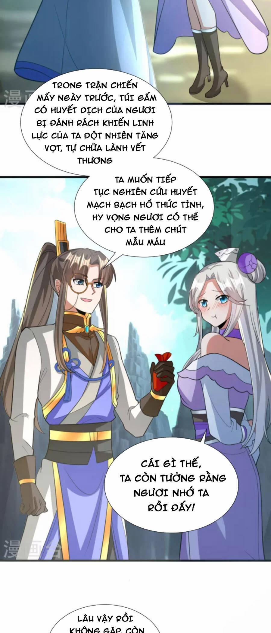 Tiến Sĩ Khoa Học Kỹ Thuật Tu Tiên 75 trang 21