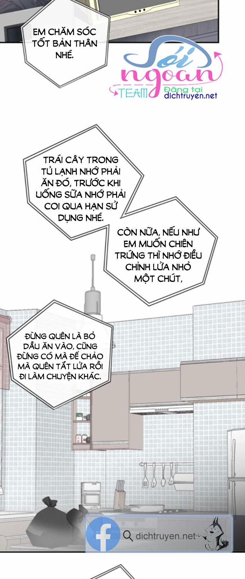 Tiên Sinh Nói Dối 16 trang 1