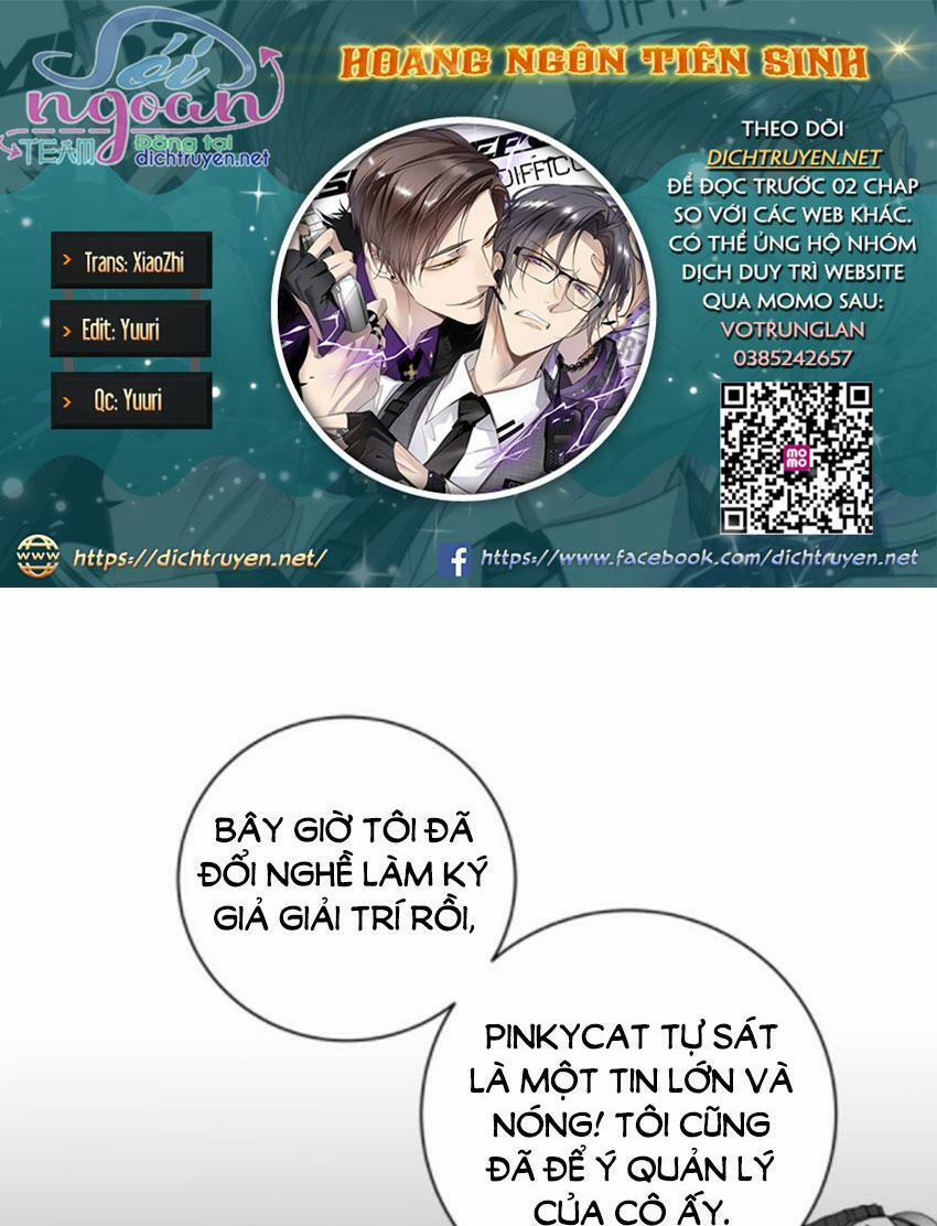 Tiên Sinh Nói Dối 17 trang 0
