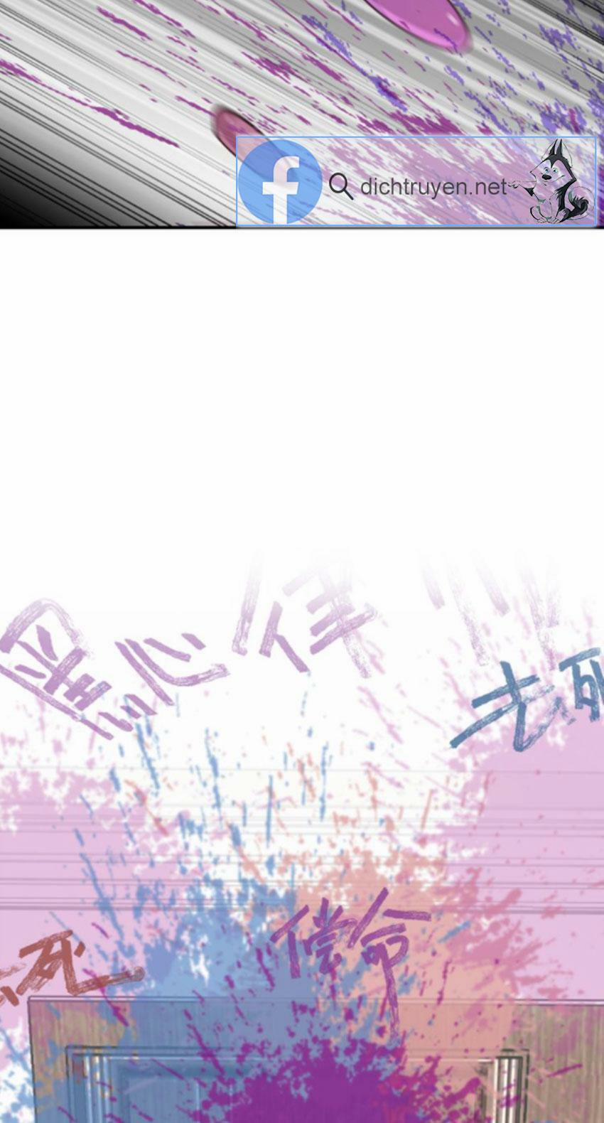 Tiên Sinh Nói Dối 17 trang 37