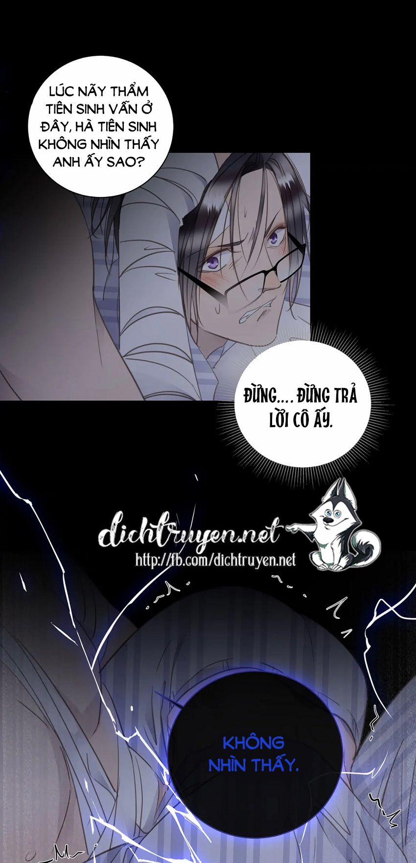 Tiên Sinh Nói Dối 36 trang 14