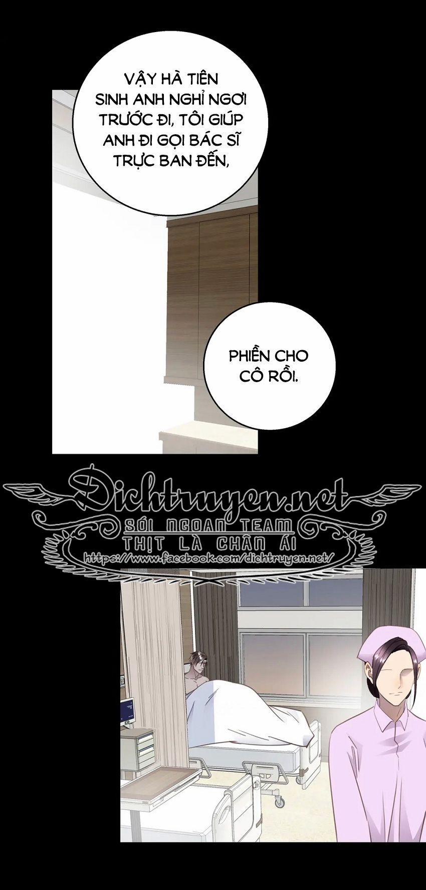 Tiên Sinh Nói Dối 36 trang 22