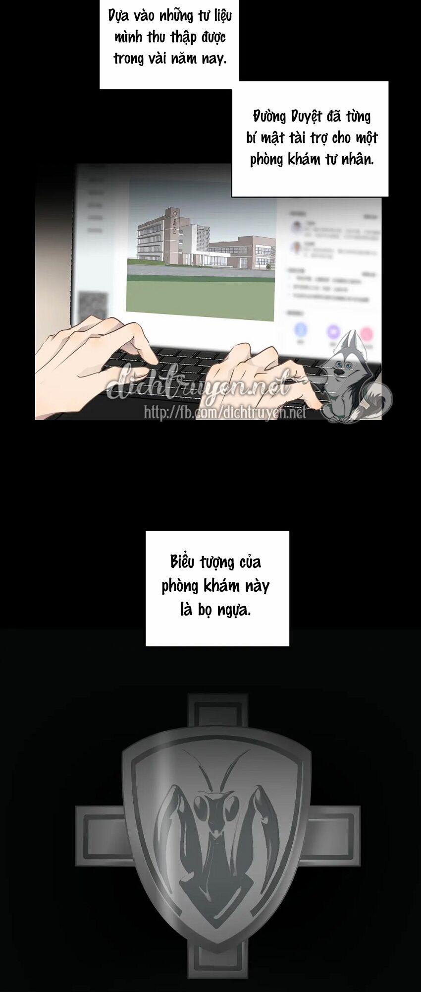 Tiên Sinh Nói Dối 39 trang 23