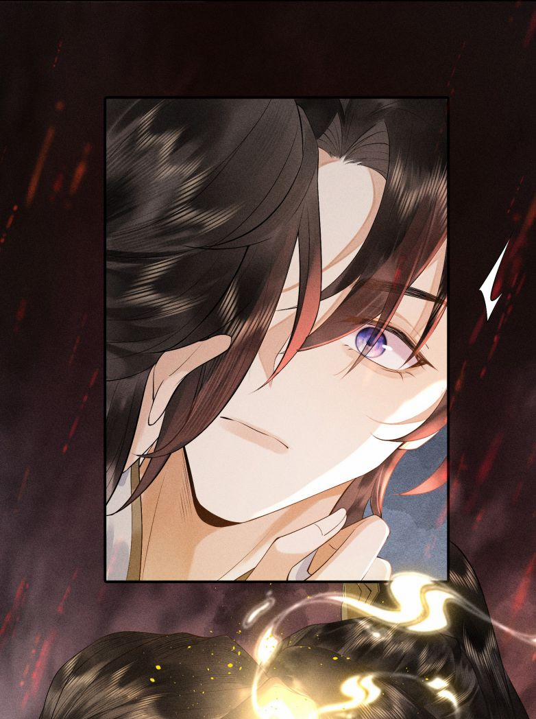 Tiên Tổ Tại Hạ 10 trang 22