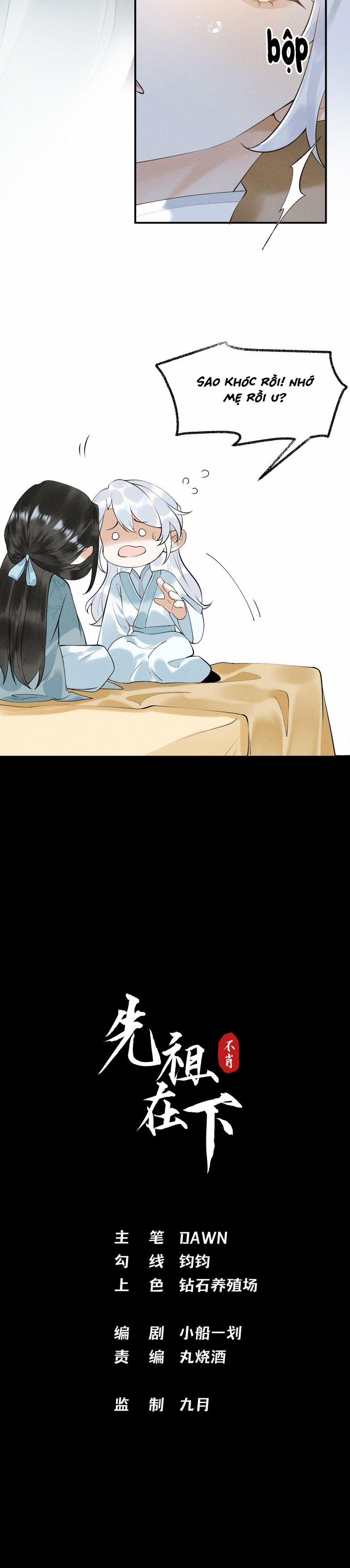 Tiên Tổ Tại Hạ 14 trang 5