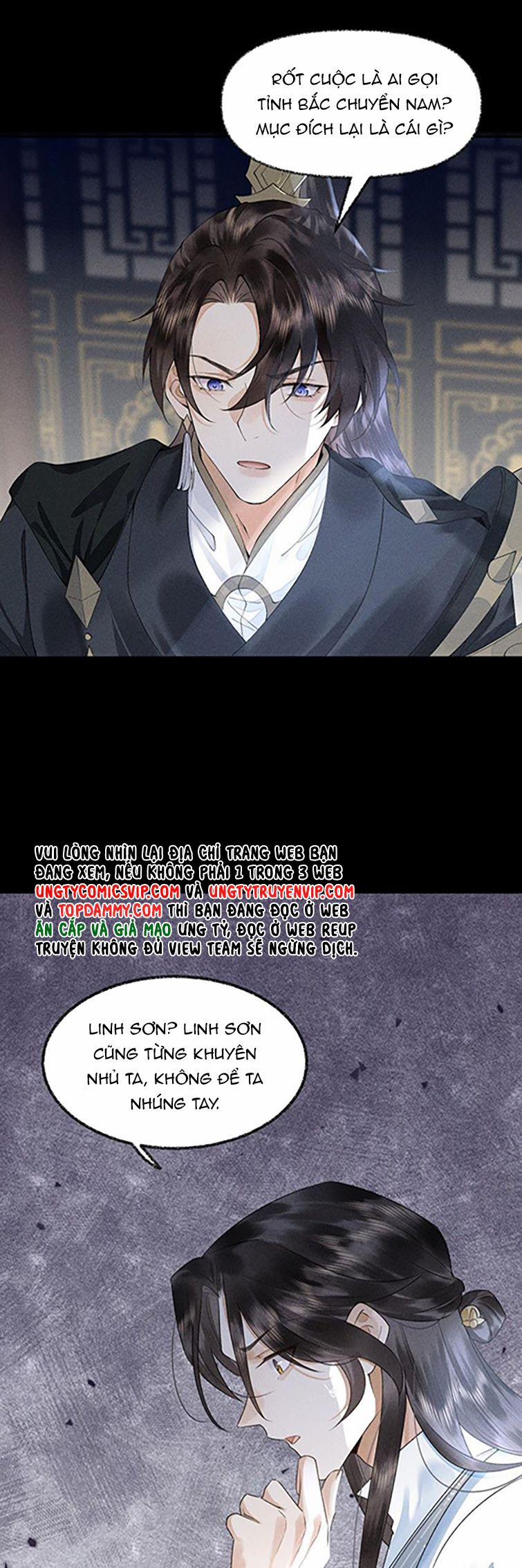 Tiên Tổ Tại Hạ 18 trang 16