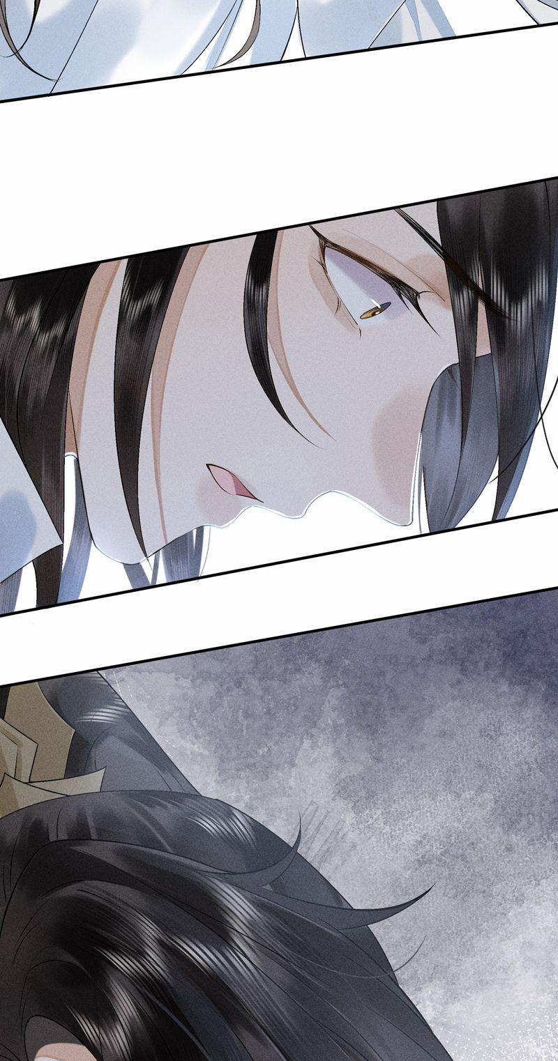 Tiên Tổ Tại Hạ 20 trang 16