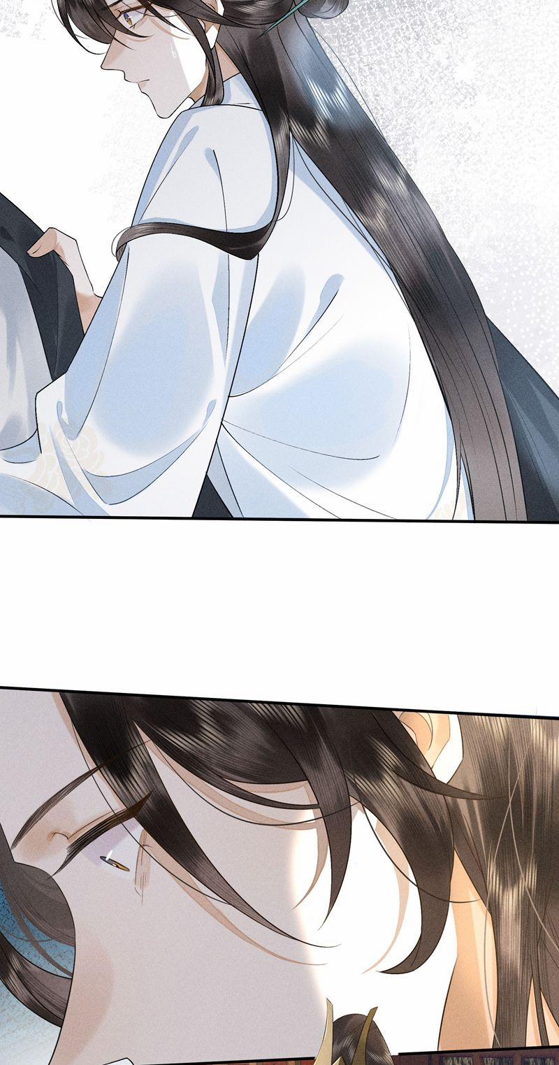 Tiên Tổ Tại Hạ 20 trang 19