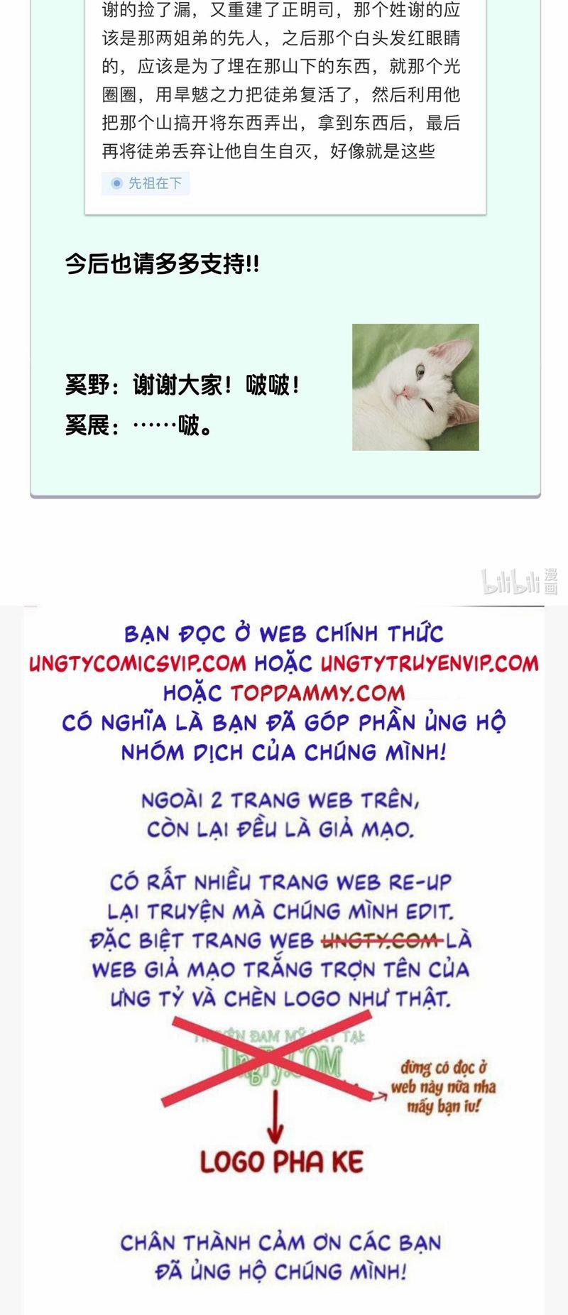 Tiên Tổ Tại Hạ 20 trang 37