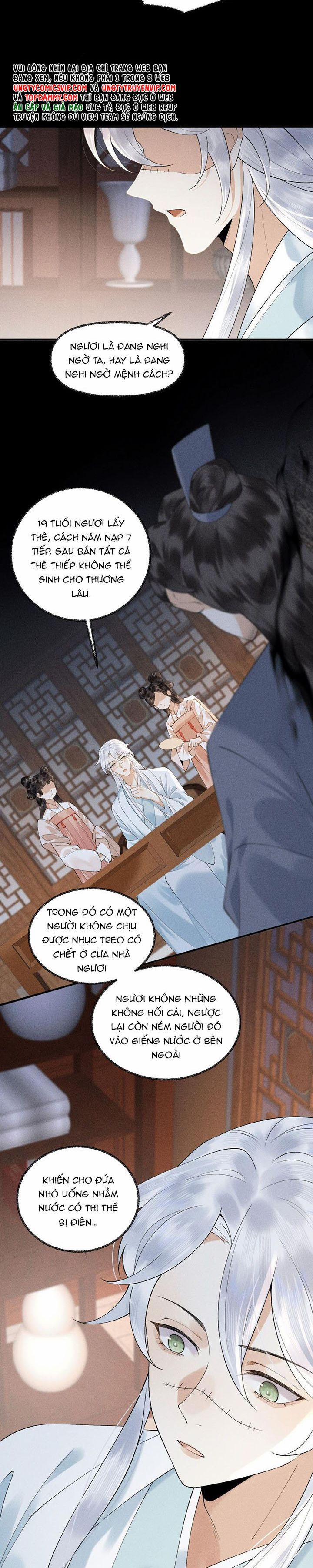 Tiên Tổ Tại Hạ 23 trang 15